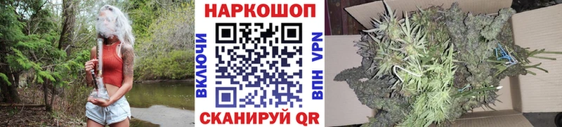 Где можно купить наркотики Астрахань Галлюциногенные грибы МЕФ A PVP НБОМе Амфетамин