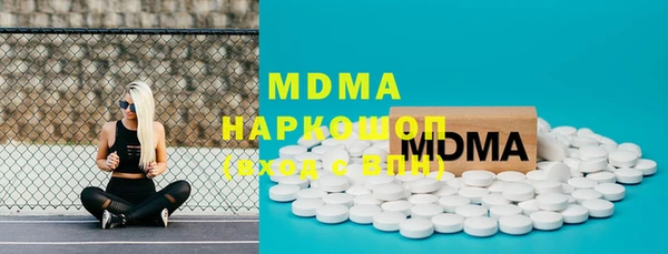 мет Нязепетровск