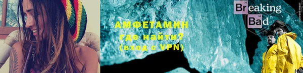 экстази Няндома