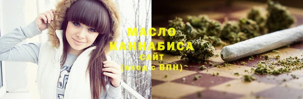 мет Нязепетровск