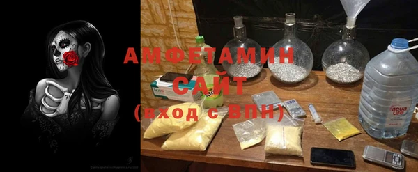 мет Нязепетровск