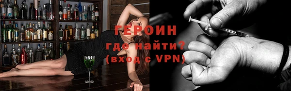 mdpv Новозыбков