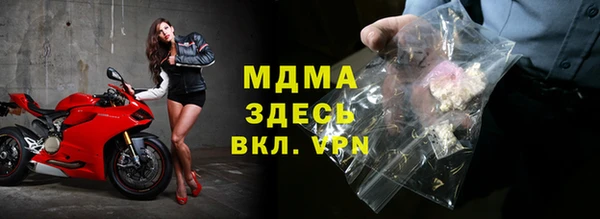мет Нязепетровск