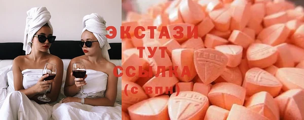 мет Нязепетровск