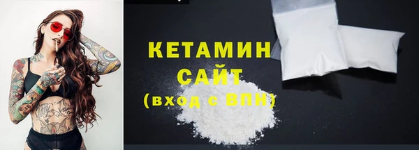 мет Нязепетровск