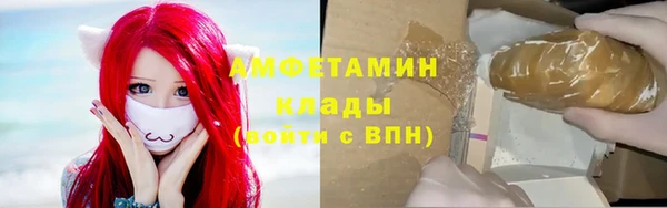 экстази Няндома
