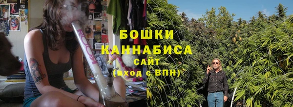 соль ск Нягань
