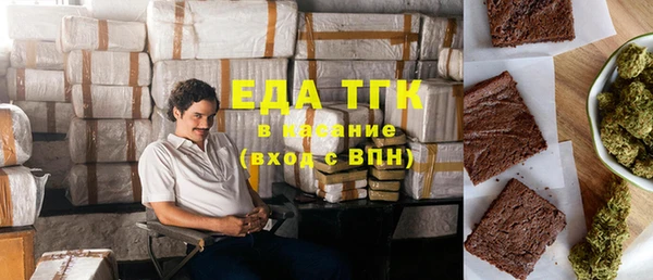 МДМА Аша
