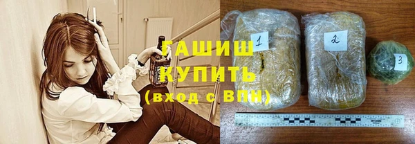 соль ск Нягань