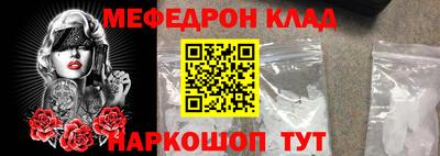 mdma Апрелевка