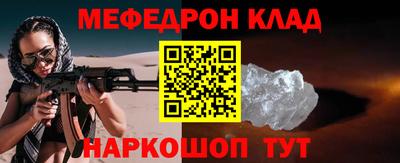 mdma Апрелевка