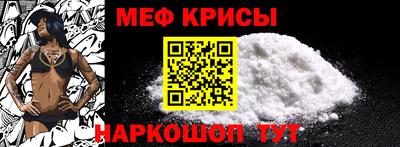 mdma Апрелевка
