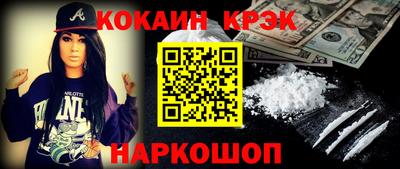 сатива Аргун