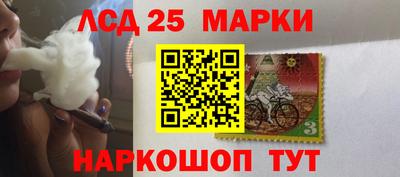 mdma Апрелевка