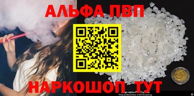 mdma Апрелевка