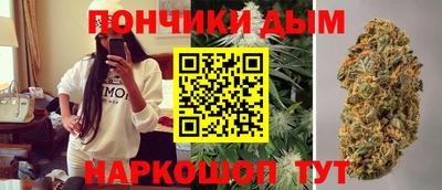 MESCALINE Апшеронск