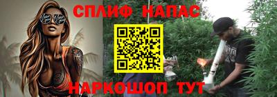 сатива Аргун