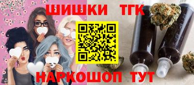 сатива Аргун