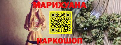 mdma Апрелевка