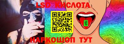 mdma Апрелевка