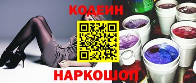 mdma Апрелевка