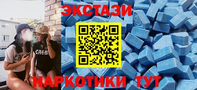 mdma Апрелевка