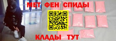 гидропоника Балашиха