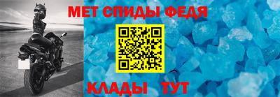 mdma Апрелевка
