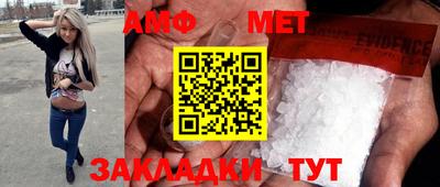 mdma Апрелевка