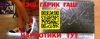 mdma Апрелевка