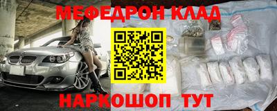 сатива Аргун
