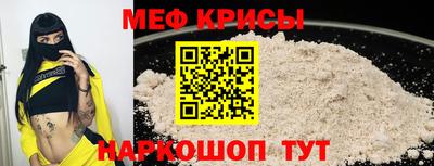 сатива Аргун