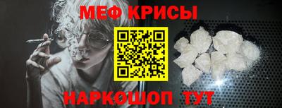mdma Апрелевка
