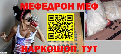 сатива Аргун