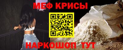 mdma Апрелевка