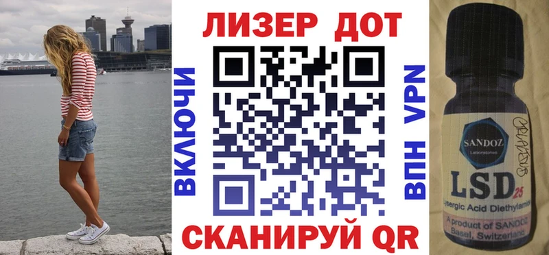 Марки NBOMe 1,5мг  blacksprut онион  Астрахань 